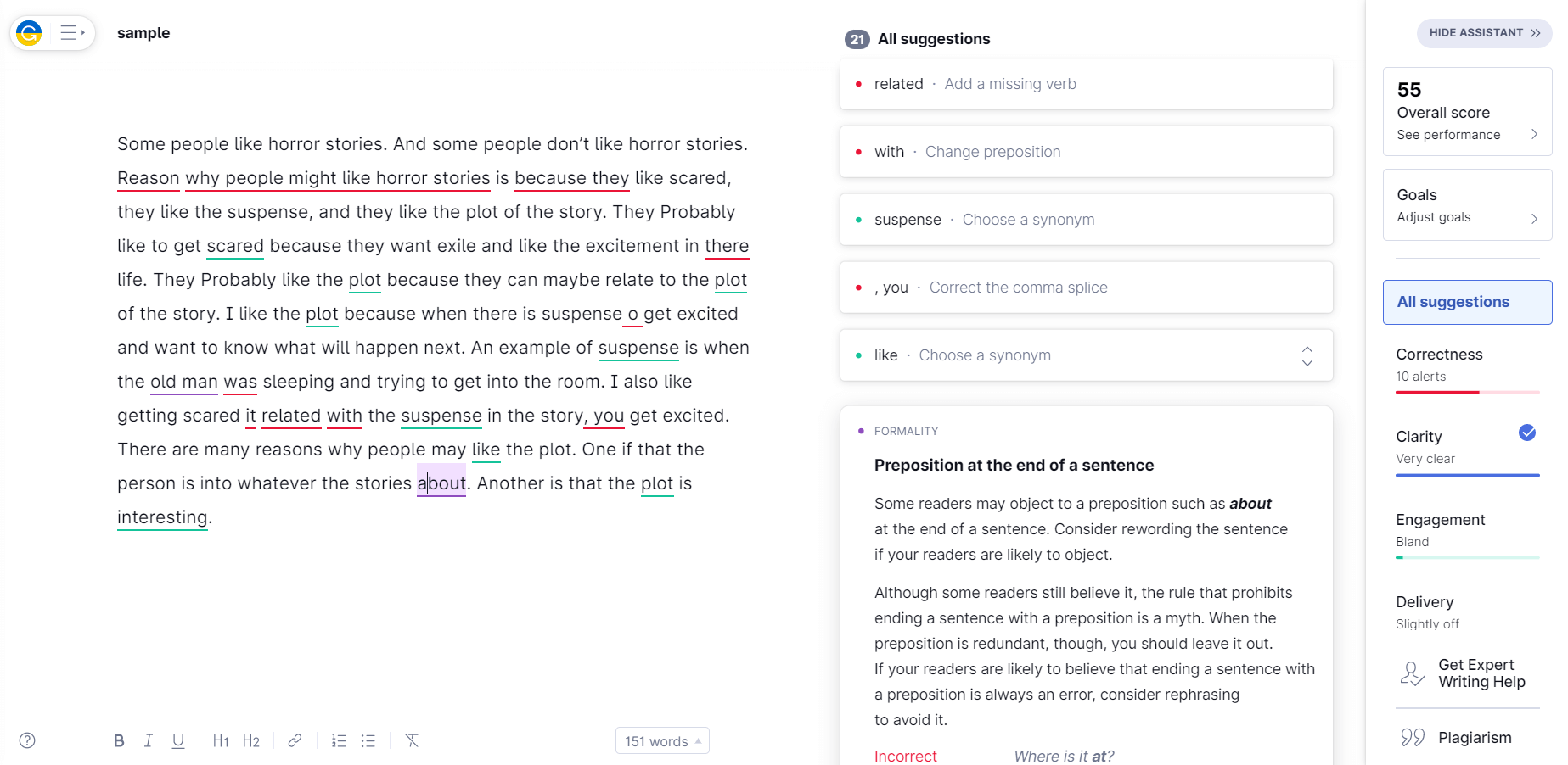 Grammarly Layout