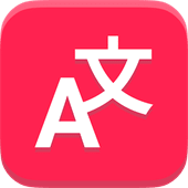 portable lingvanex translator